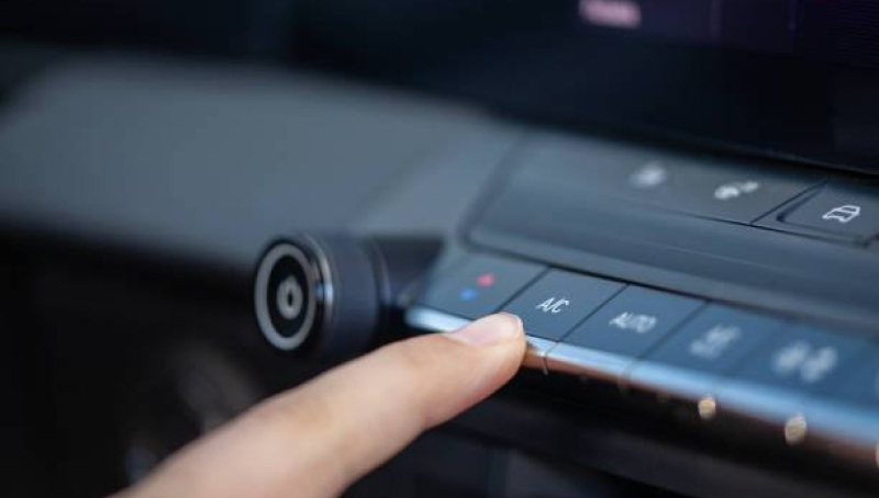 Система кондиционирования