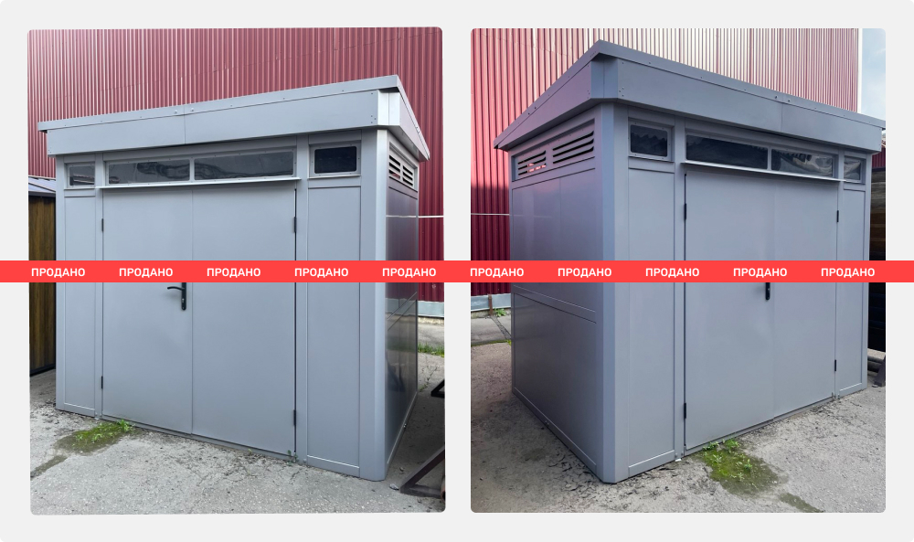 Премиум хозблок СКОГГИ