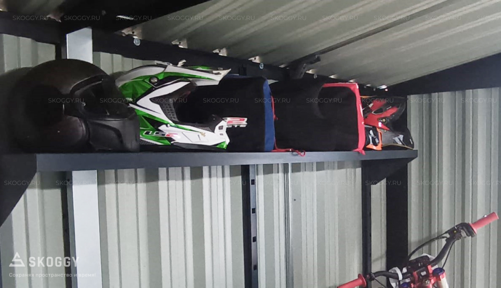 Прямой стеллаж SKOGGY