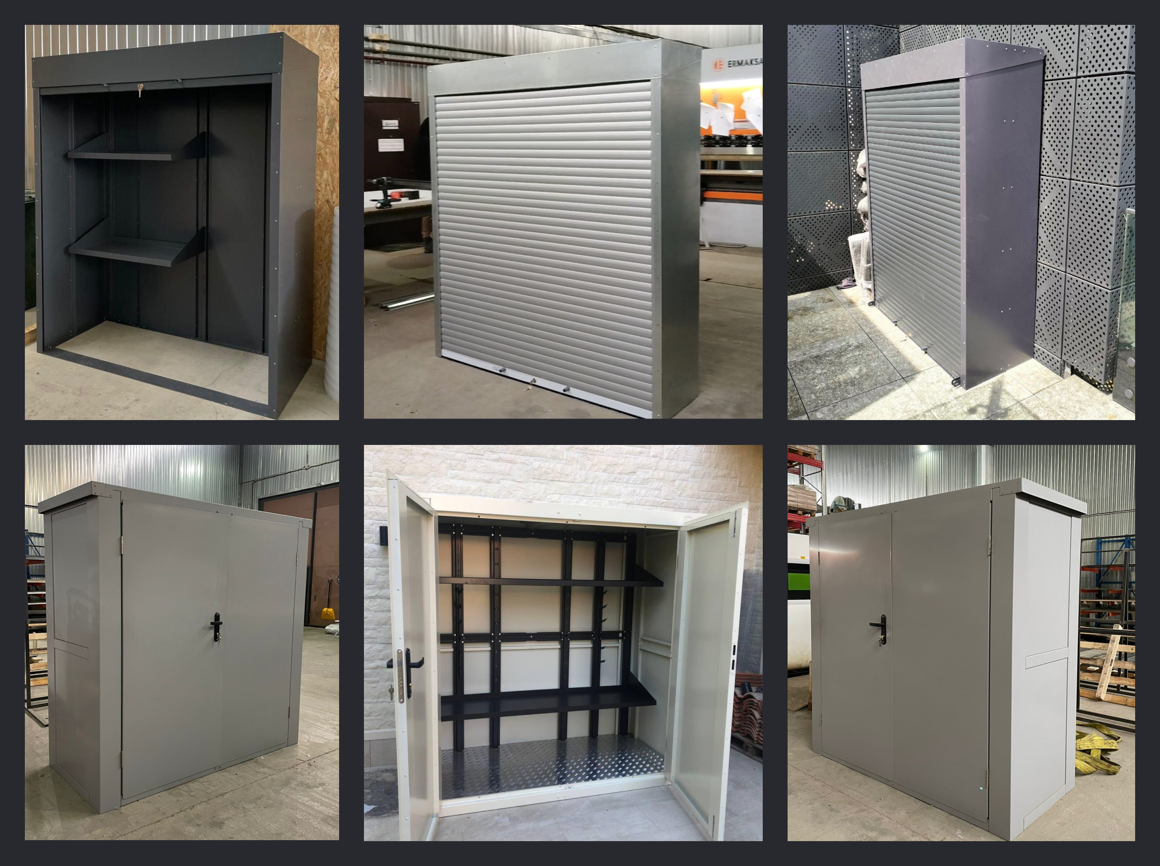 Шкафы СКОГГИ