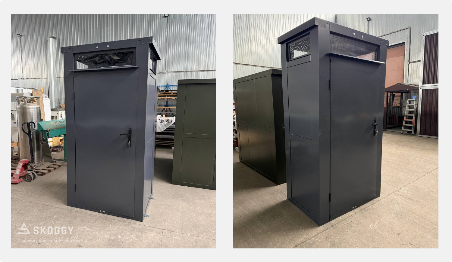 Уличный шкаф СКОГГИ