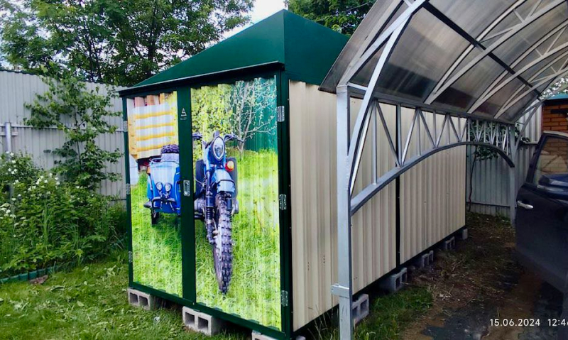 Хозблок СКОГГИ