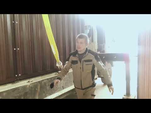 Кейс: Контейнер 4м в деревню Лужки