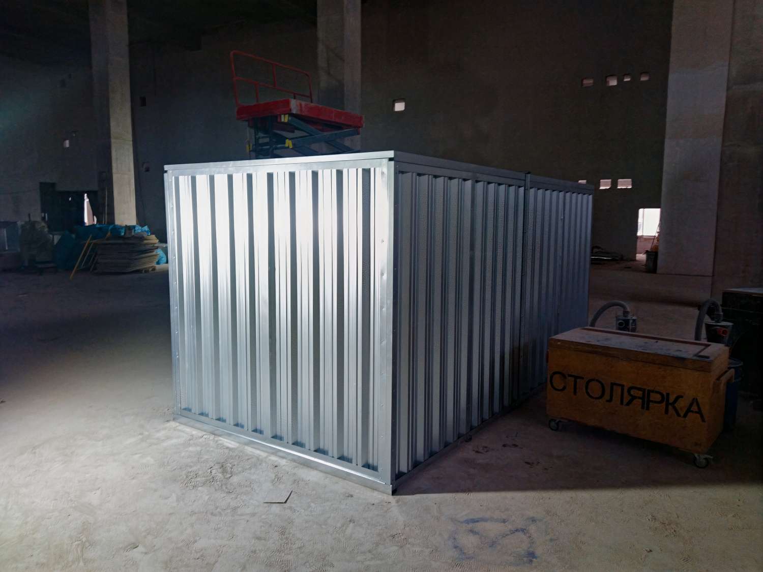Блок контейнер SKOGGY в Замоскворечье