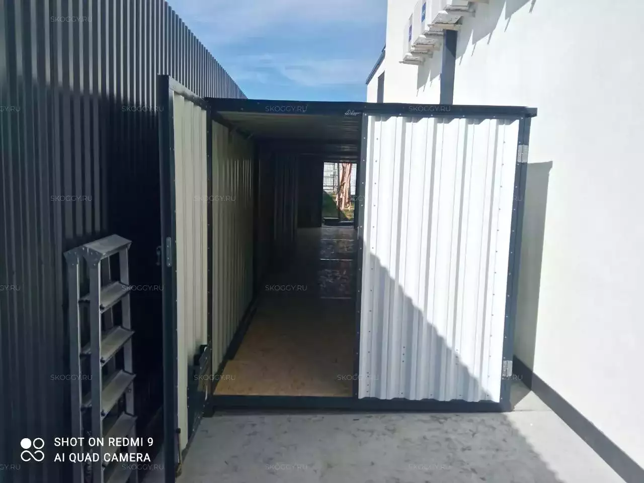 Хозблок SKOGGY г. Истра