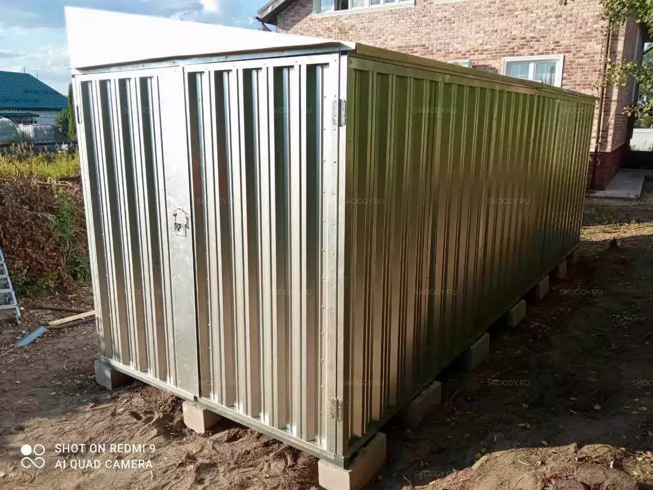 Блок-контейнер SKOGGY в п. Цюрупы