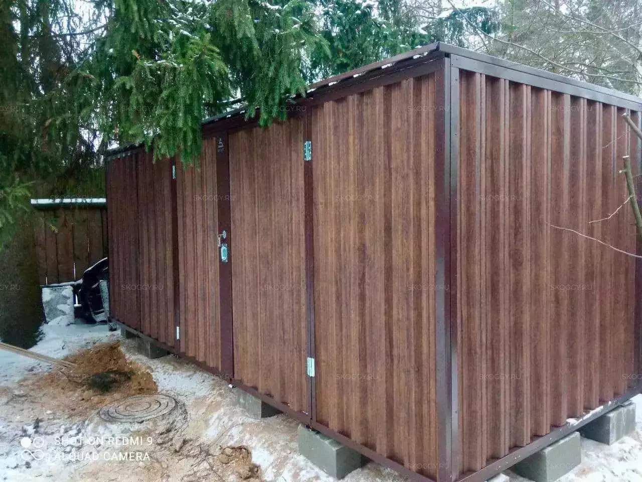 Контейнер SKOGGY в с. Кокошкино