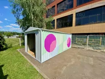 Хозблок для техники и хоз. принадлежностей с логотипом для школы искусств, г. Москва