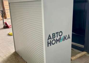 Шкаф с логотипом для уборочного оборудования в г. Москва