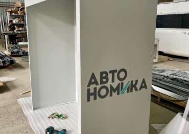 Вместительный шкаф для уборочного оборудования в г. Москва