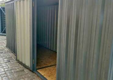 Вместительный контейнер для хранения с индивидуальными размерами в графитовом цвете в ЖК Огниково Парк, Истринский р-н, МО