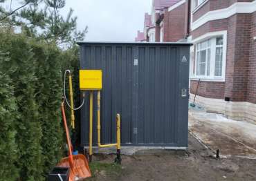 Хозблок в графитовом цвете в с. Жаворонки, Одинцовский г.о, МО Хозблок в графитовом цвете в с. Жаворонки, Одинцовский г.о, МО