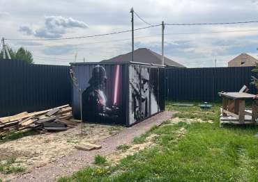 Компактный хозблок в КП Дмитровские просторы, Дмитровский м.о, МО Компактный хозблок в КП Дмитровские просторы, Дмитровский м.о, МО