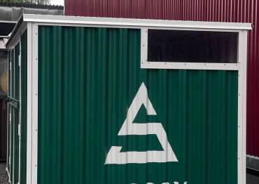 Хозблок для хозяйственных вещей в дер. Загорново, Богородский г.о, МО Хозблок для хозяйственных вещей в дер. Загорново, Богородский г.о, МО