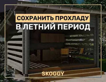 Идеи для сада Идеи для сада