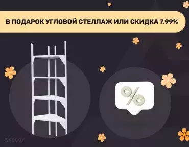 Поздравления с 8 марта! Поздравления с 8 марта!