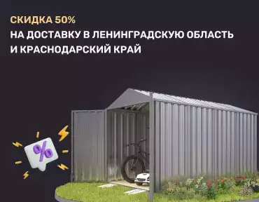 SKOGGY становится ближе! SKOGGY становится ближе!