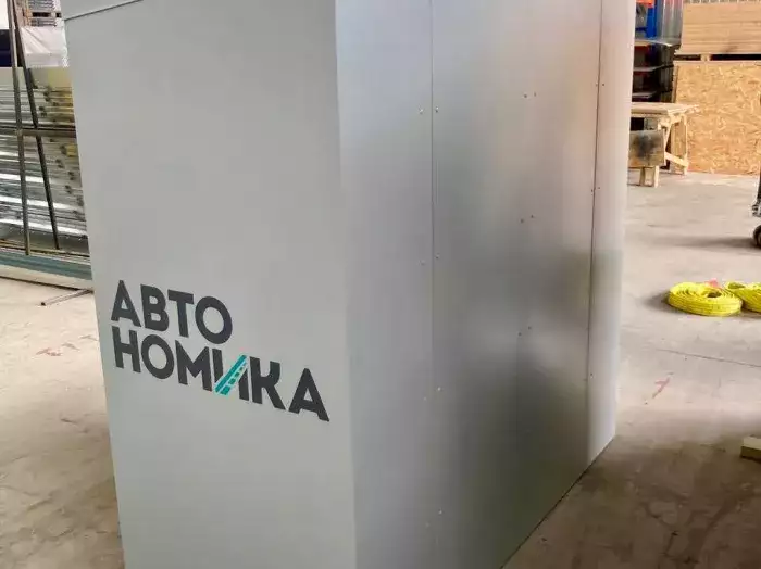 Шкаф с логотипом организации в г. Москва