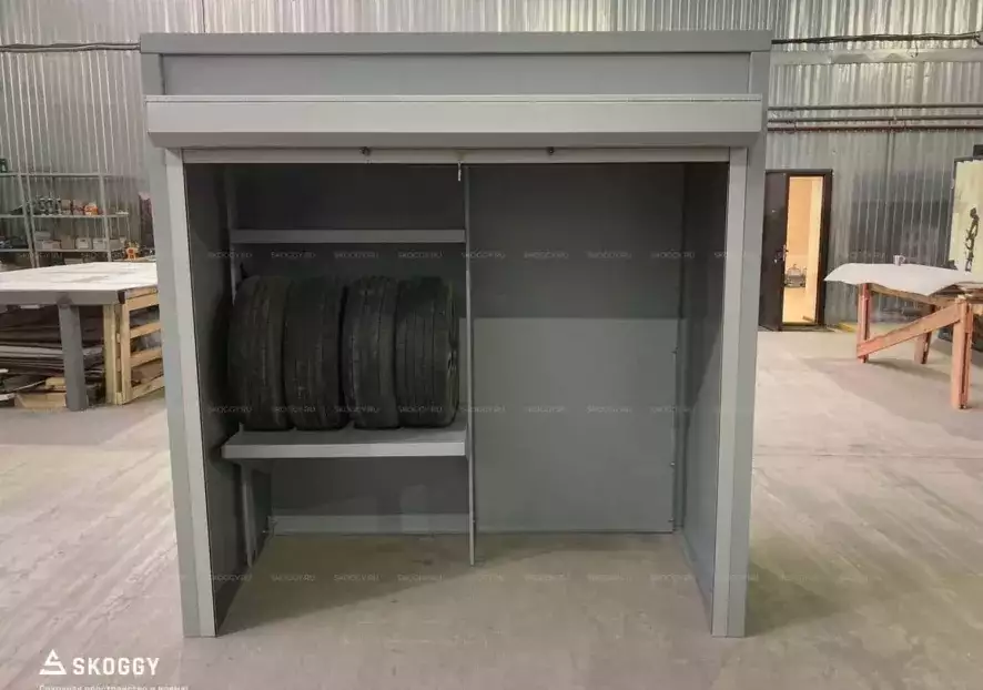 Бокс для хранения шин в Дмитрове