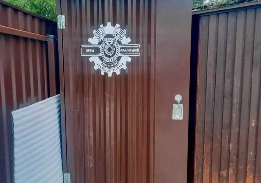 Контейнер SKOGGY для хранения в г. Лобня